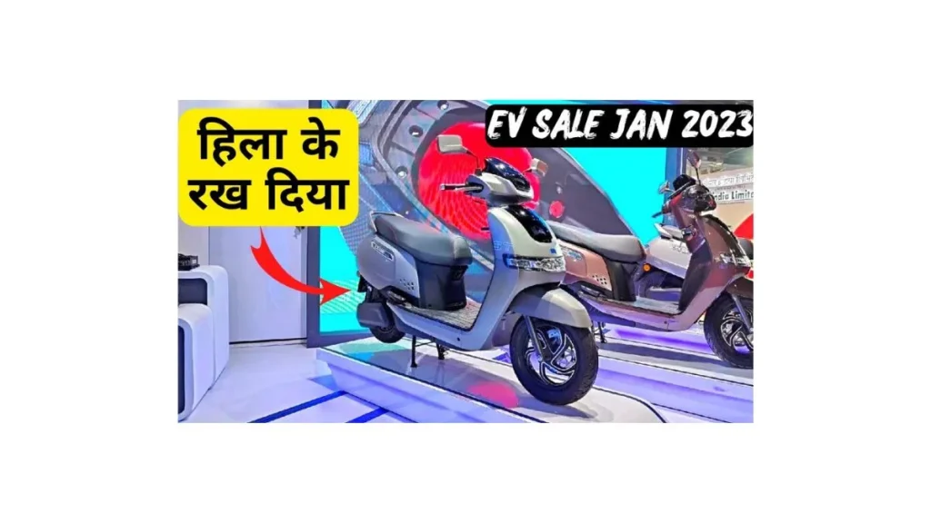 : TVS iQube Electric scooter with smart digital dashboard and LED lighting