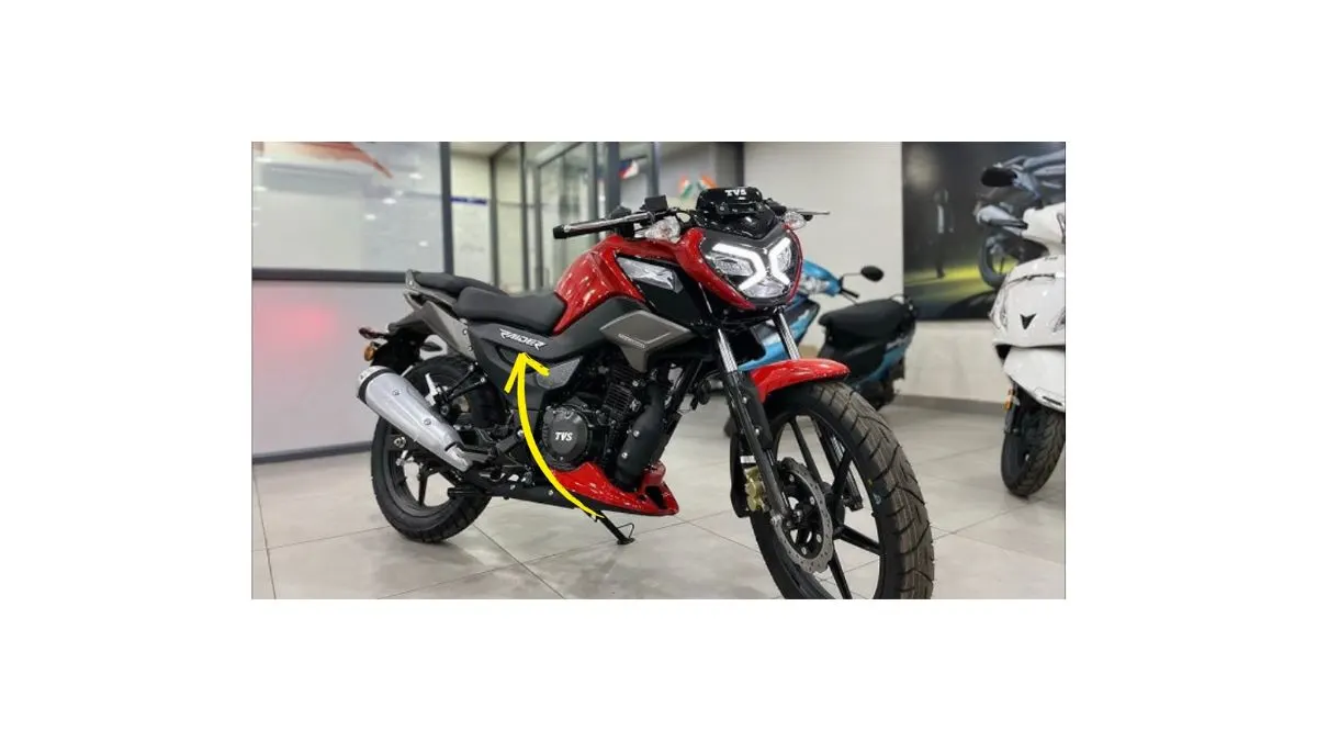 2026 TVS Raider 125 motorcycle showing rear disc brake and sporty commuter design in India
