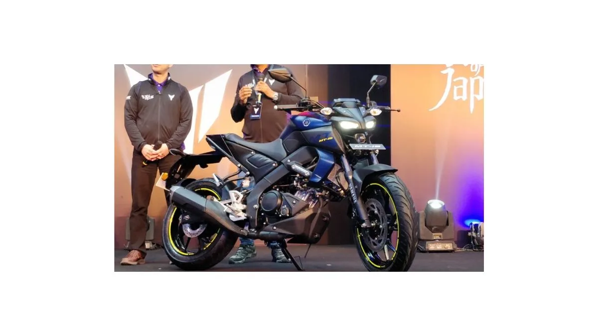 Yamaha MT-15 V3 best mileage performance bike in India