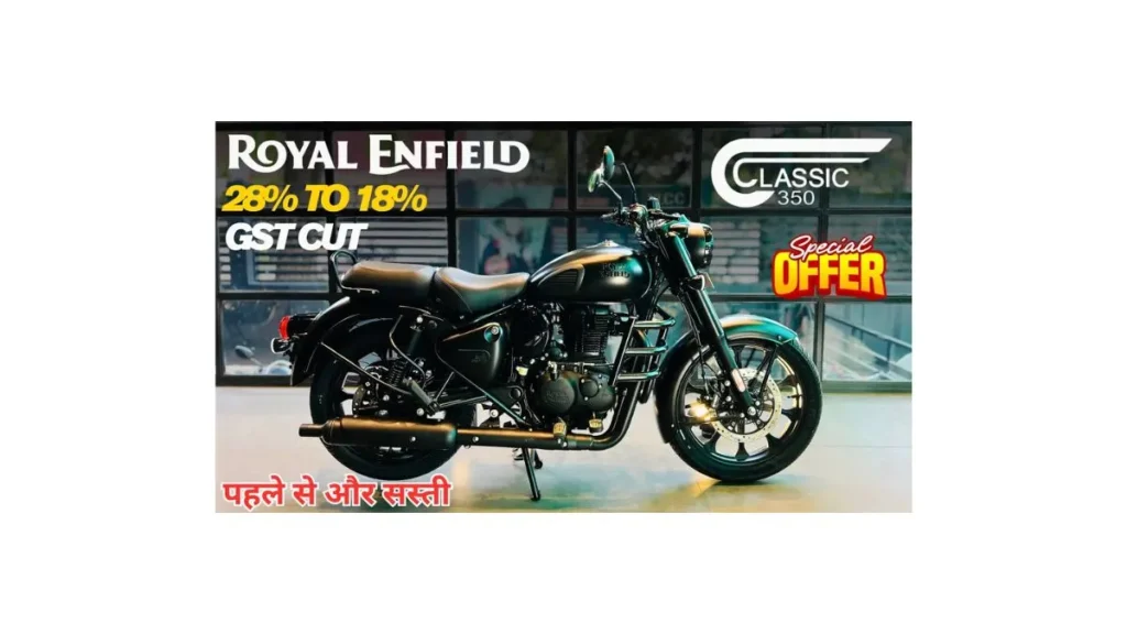 Royal Enfield Hunter 350 2026 with modern features and stylish urban design