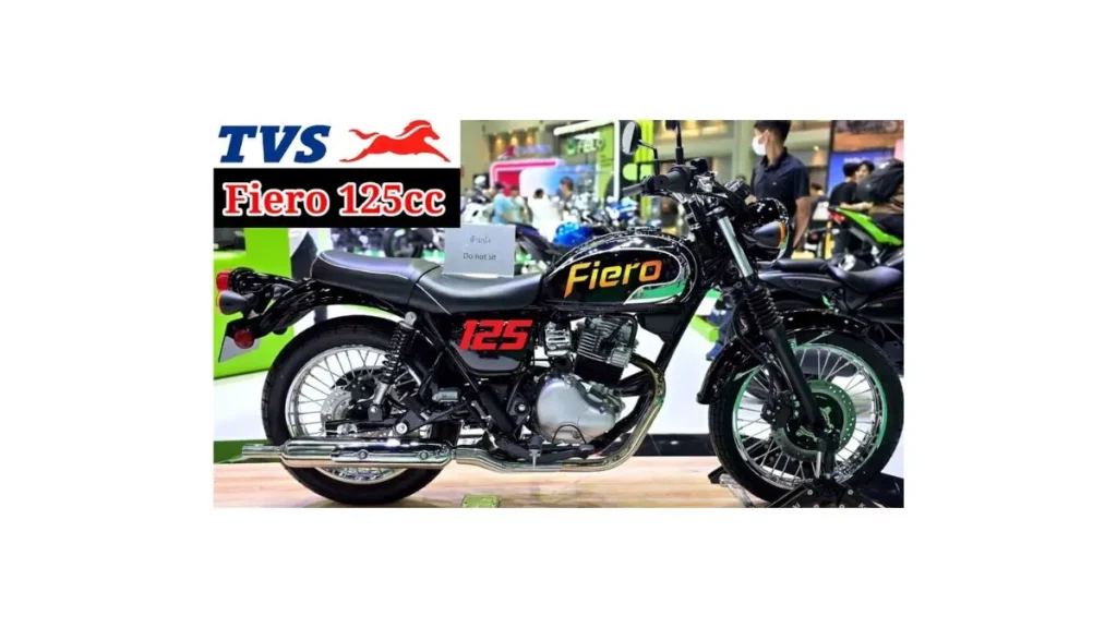 TVS Fiero 125 2026 sporty design with powerful engine